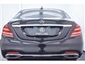 2018 Mercedes-Benz S-Class