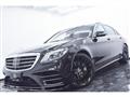 2018 Mercedes-Benz S-Class