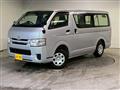 2019 Toyota Regiusace Van