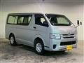 2019 Toyota Regiusace Van