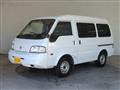 2015 Nissan Vanette Van