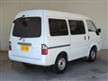 2015 Nissan Vanette Van