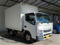 2016 Mitsubishi Fuso Canter