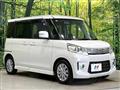 2013 Suzuki Suzuki Others
