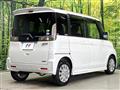 2013 Suzuki Suzuki Others
