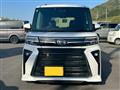 2023 Daihatsu Tanto