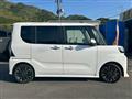 2023 Daihatsu Tanto