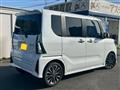 2023 Daihatsu Tanto