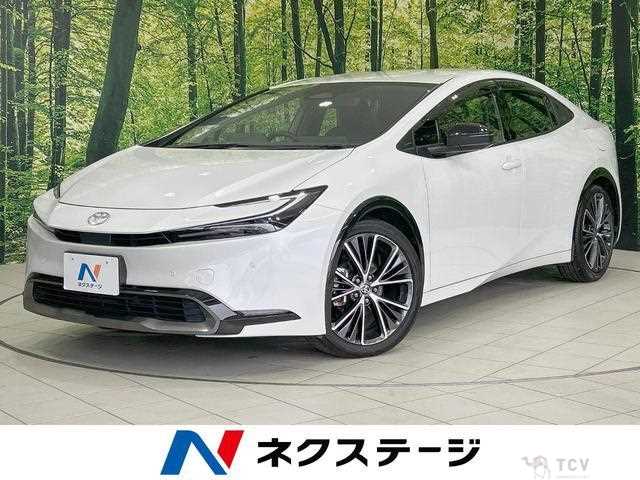 2023 Toyota Prius
