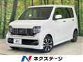 2020 Honda Honda Others