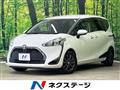2020 Toyota Sienta