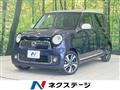 2013 Honda Honda Others