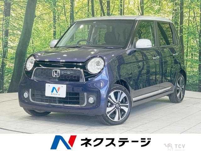 2013 Honda Honda Others