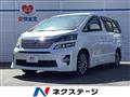 2013 Toyota Vellfire