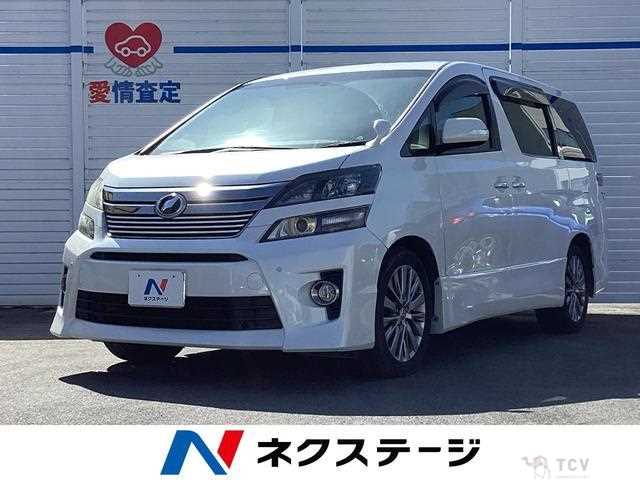 2013 Toyota Vellfire