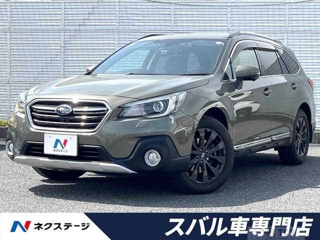 2018 Subaru Outback