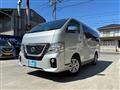 2021 Nissan Nissan Others