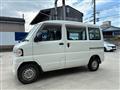 2012 Mitsubishi Minicab Van