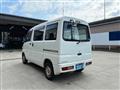 2012 Mitsubishi Minicab Van