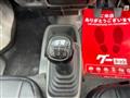 2012 Mitsubishi Minicab Van