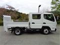 2025 Mitsubishi Fuso Canter