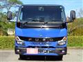 2024 Mitsubishi Fuso Canter