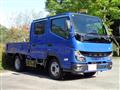 2024 Mitsubishi Fuso Canter