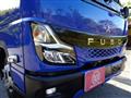 2024 Mitsubishi Fuso Canter