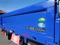 2024 Mitsubishi Fuso Canter