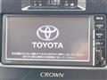 2014 Toyota Crown
