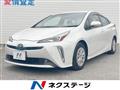 2021 Toyota Prius