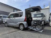 2021 Daihatsu Tanto