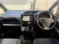 2019 Toyota Noah