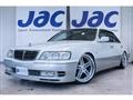 1999 Nissan Cima