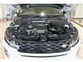 2021 Land Rover Land Rover Others