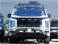 2025 Mitsubishi Delica D5