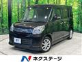 2014 Suzuki Suzuki Others