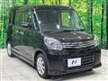 2014 Suzuki Suzuki Others