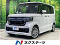 2021 Honda N BOX