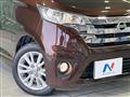 2015 Nissan Nissan Others