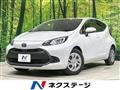 2023 Toyota AQUA
