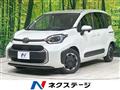 2023 Toyota Sienta