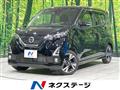 2019 Nissan Nissan Others