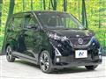 2019 Nissan Nissan Others
