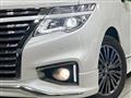 2018 Nissan Elgrand