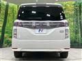 2018 Nissan Elgrand