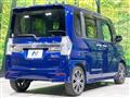 2015 Daihatsu Tanto
