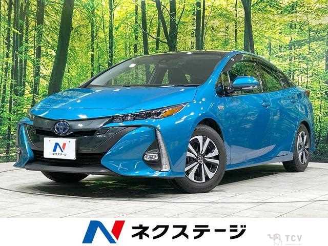 2021 Toyota Prius