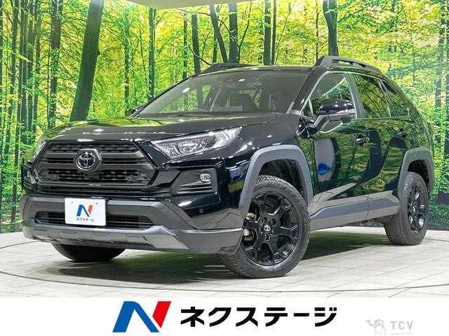 2022 Toyota RAV4