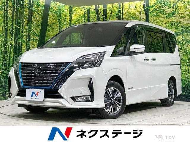 2021 Nissan Serena